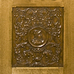 Door panel detail